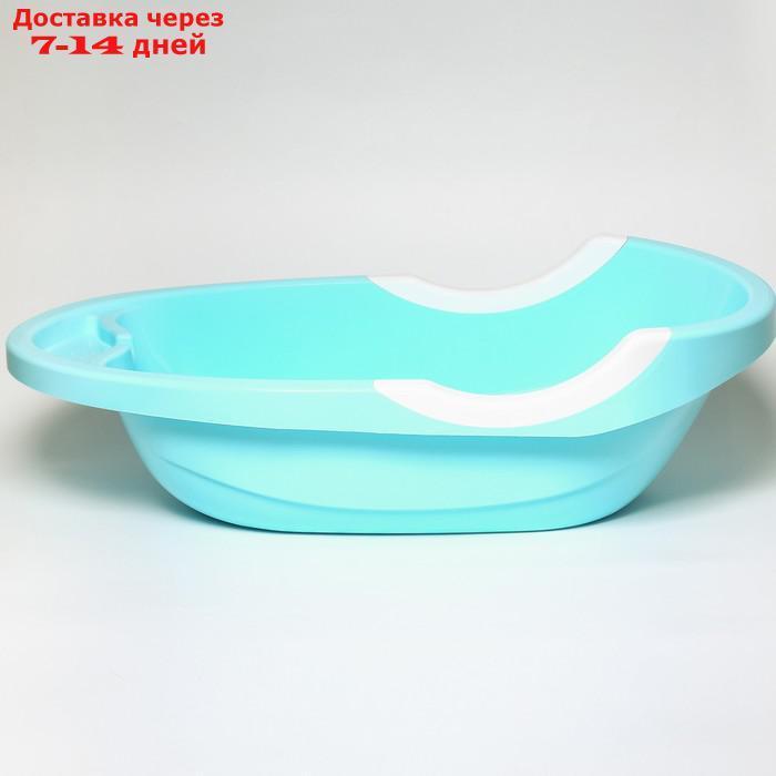 Ванна детская "Малышок", цвет синий - фото 2 - id-p136154589
