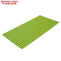 Пластина-основание для блочного конструктора 51 х 25,5 см, цвет салатовый
