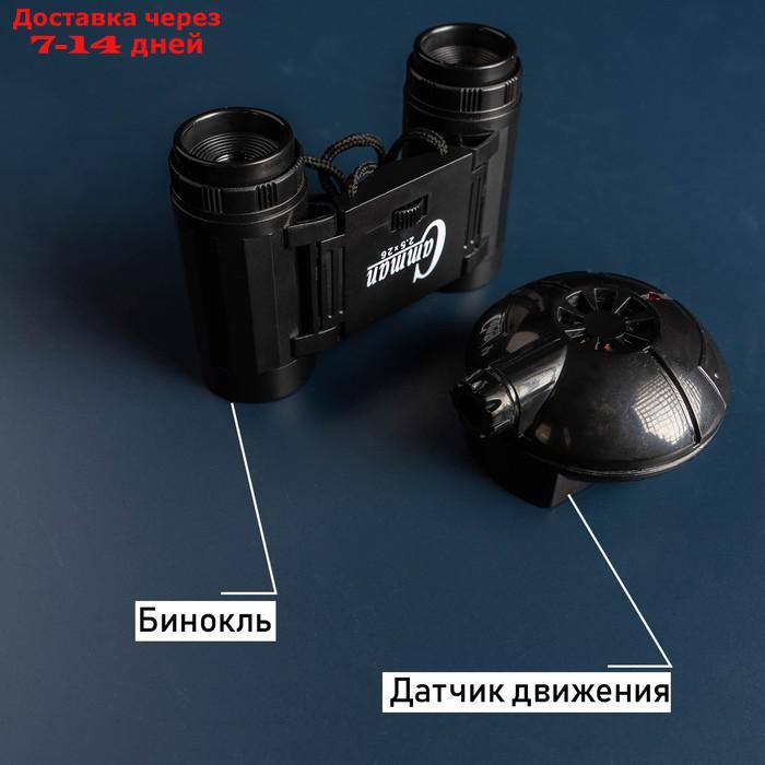 Шпионская игрушка "Набор для слежки", датчик движения и бинокль в комплекте, работает от батареек - фото 2 - id-p174326658