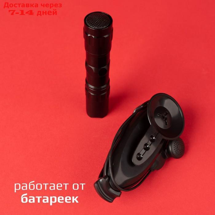 Шпионская игрушка "Набор для слежки", подслушивающее устройство и фонарик в комплекте, работает от батареек - фото 2 - id-p174326823