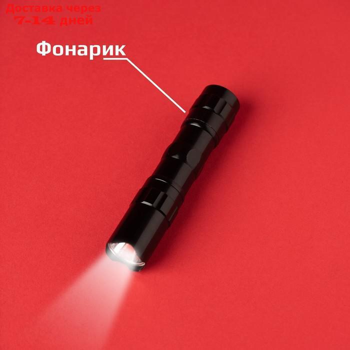 Шпионская игрушка "Набор для слежки", подслушивающее устройство и фонарик в комплекте, работает от батареек - фото 4 - id-p174326823