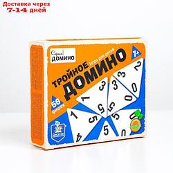 Игра настольная деревянная "Тройное домино"