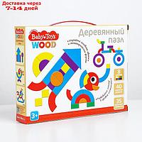 Пазл деревянный 40 элементов, Вaby Toys