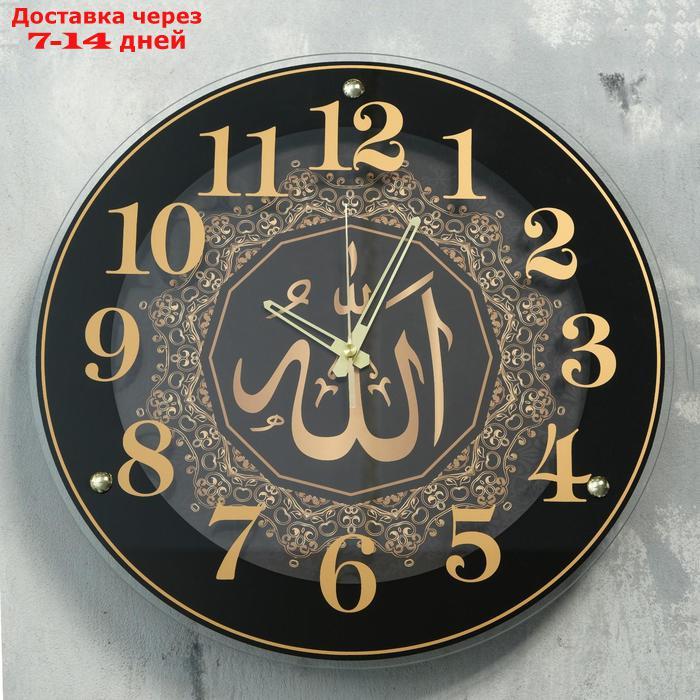 Часы настенные "Аллах" d=39 см, корпус чёрный, плавный ход - фото 1 - id-p168458392