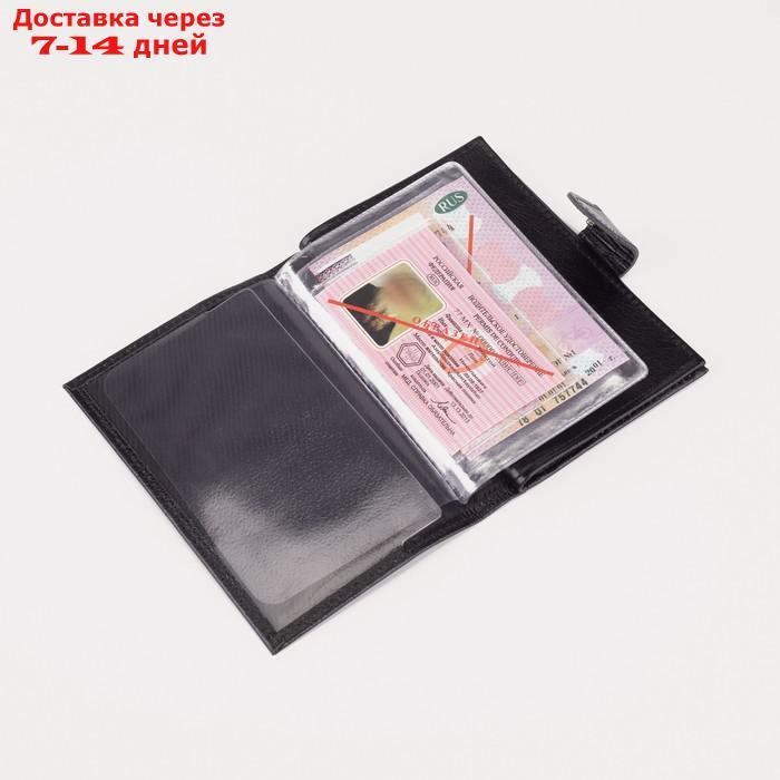 Обложка для автодокументов и паспорта, цвет чёрный - фото 7 - id-p181602154