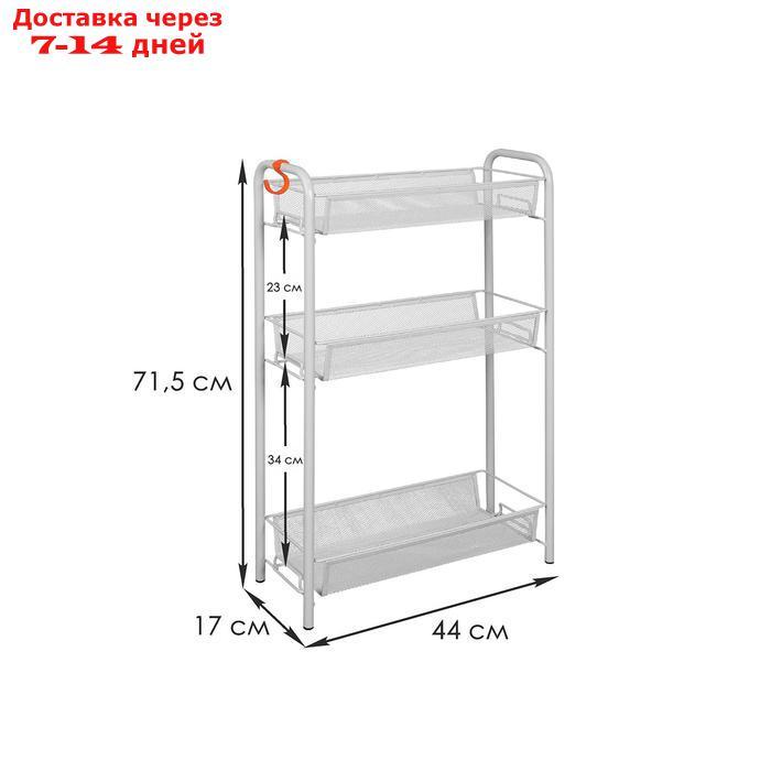 Этажерка ЗМИ "Ладья 1", 3 яруса, 44×17×69,5 см, цвет серый - фото 7 - id-p185681511