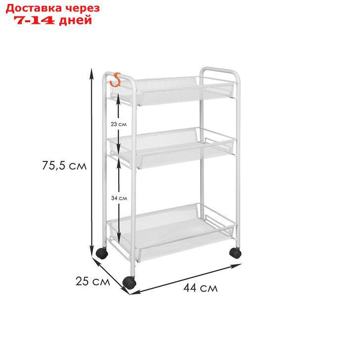 Этажерка ЗМИ "Ладья 2К", 3 яруса, 44×25×75,5 см, на колёсах, цвет белый - фото 5 - id-p185681522