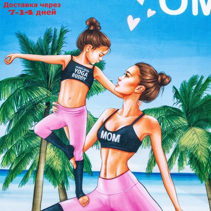 Полотенце пляжное в сумке Этель "Yoga mom" 70х140 см, микрофибра - фото 3 - id-p184830026