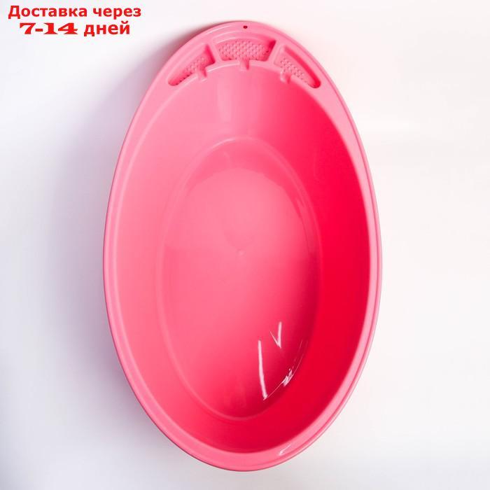 Ванночка детская, МИКС для девочки (жёлтый, розовый, красный) - фото 4 - id-p136157456