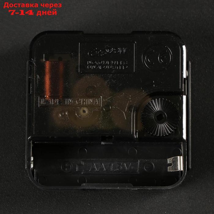 Часы настенные "Бутылочная крышка", круглые, номера авто, чёрные, d=30 см - фото 3 - id-p180120400