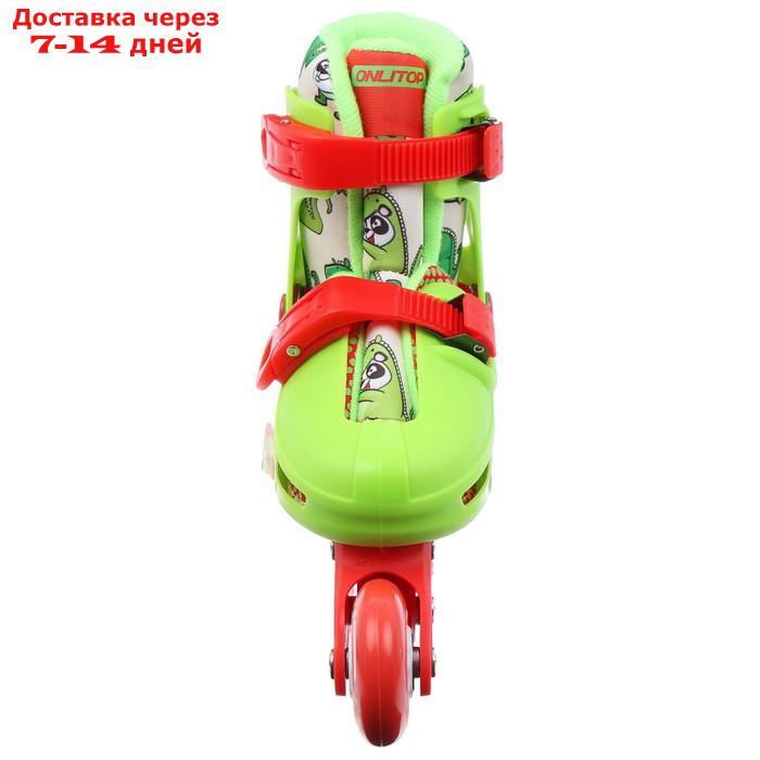 Роликовые коньки раздвижные, размер 30-33, колеса PVC 64 мм, пластиковая рама - фото 6 - id-p158427915