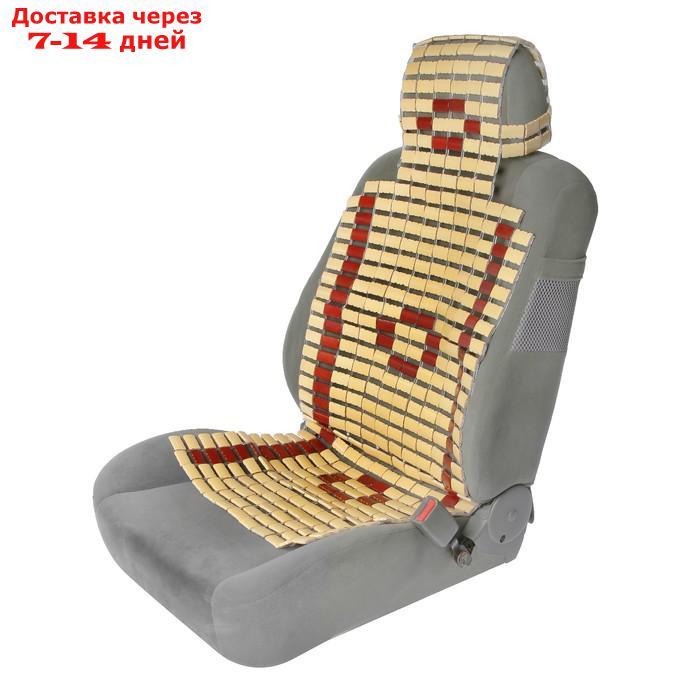 Накидка на сиденье Nova Bright с подголовником, бамбуковые плоские пластины, 120 х 43 см - фото 1 - id-p156238103