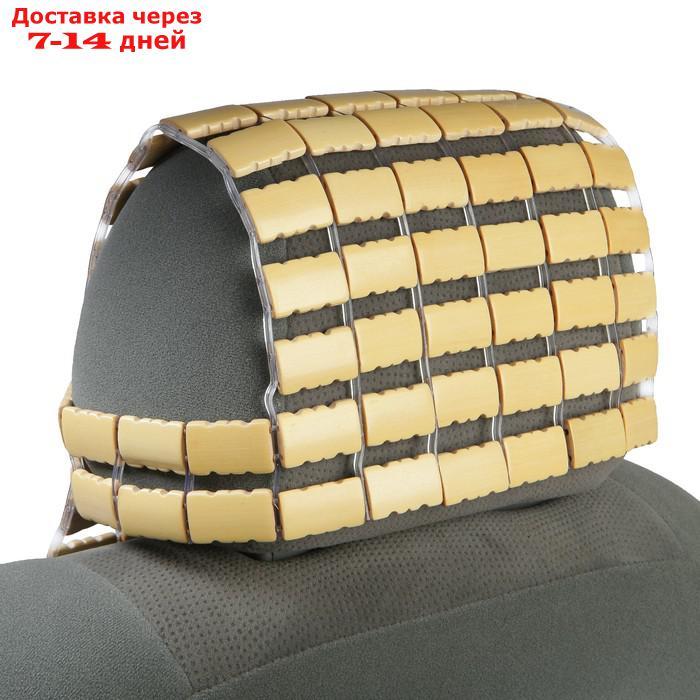 Накидка на сиденье Nova Bright с подголовником, бамбуковые плоские пластины, 120 х 43 см - фото 3 - id-p156238103