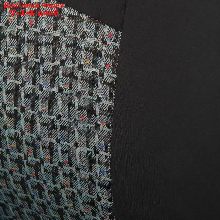 Чехлы универсальные Nova Bright, черные с серыми вставками, жаккард, 11 предметов - фото 3 - id-p156238126
