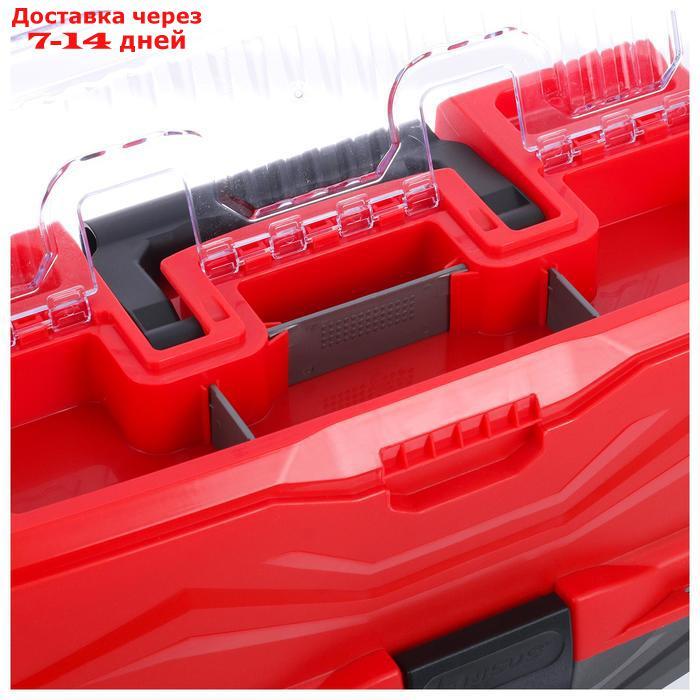 Ящик для снастей Tackle Box NISUS трёхполочный, цвет красный - фото 3 - id-p184487949