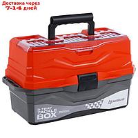 Ящик для снастей Tackle Box NISUS трёхполочный, цвет оранжевый