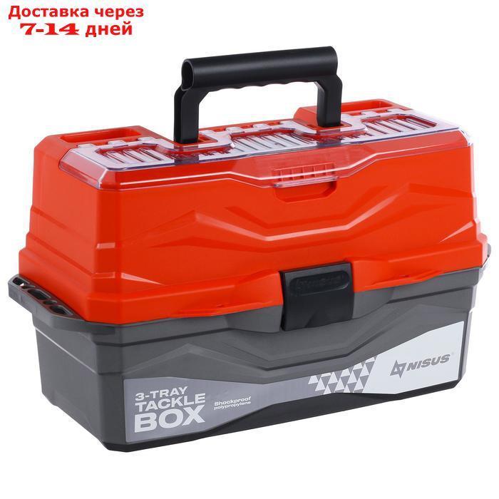 Ящик для снастей Tackle Box NISUS трёхполочный, цвет оранжевый - фото 1 - id-p184487961