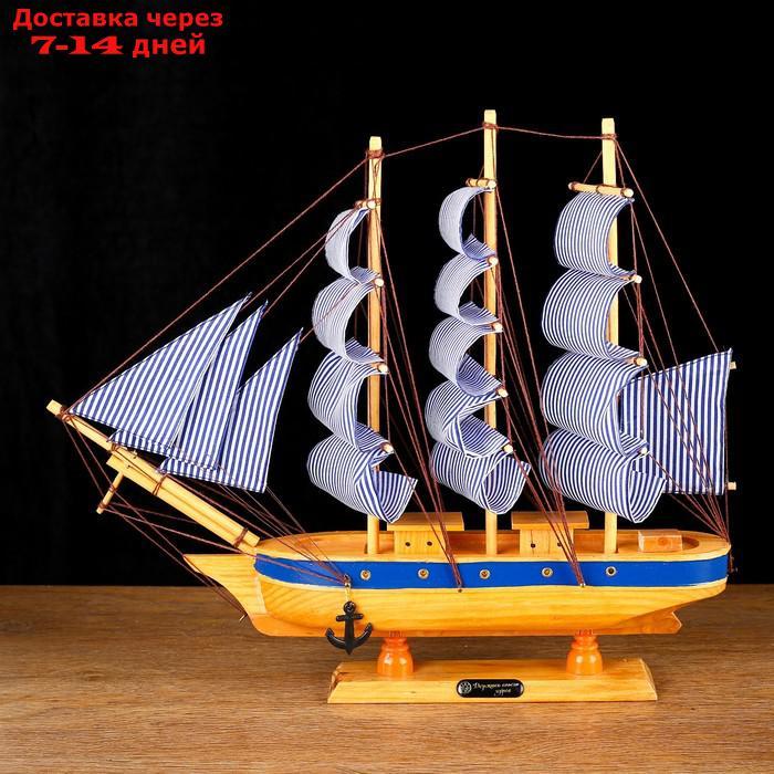 Корабль сувенирный средний "Эрна", 40х7,5х38 - фото 1 - id-p180647239
