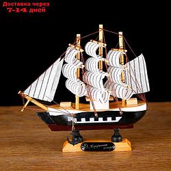 Корабль сувенирный малый "Фараон",  борты чёрные, каюты, 3 мачты, белые паруса в полоску