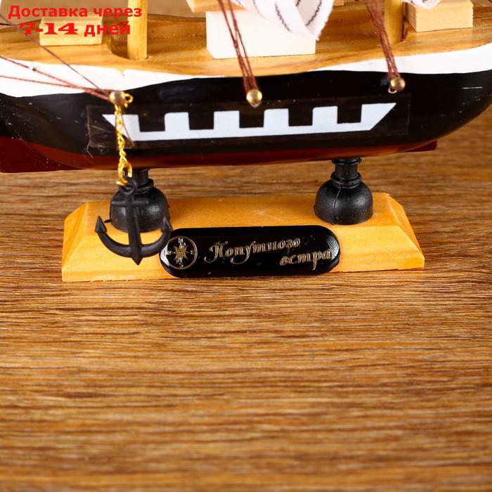 Корабль сувенирный малый "Фараон", борты чёрные, каюты, 3 мачты, белые паруса в полоску - фото 5 - id-p177341787