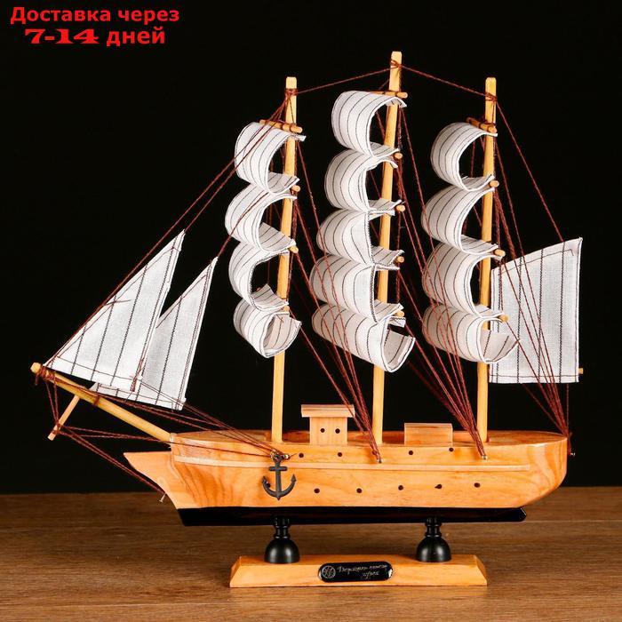Корабль сувенирный средний "Глиндер", борт светлое дерево, паруса белые, 30х7х30 см - фото 7 - id-p171949459