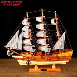 Корабль сувенирный средний "Диана", светлое дерево, паруса бежевые, 10×50×45 см