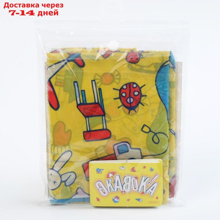 Детская игра "ОКАВОКА" с текстильным полем - фото 8 - id-p172345502