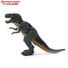 Динозавр "Рекс", работает от батареек, световые и звуковые эффекты, фото 2