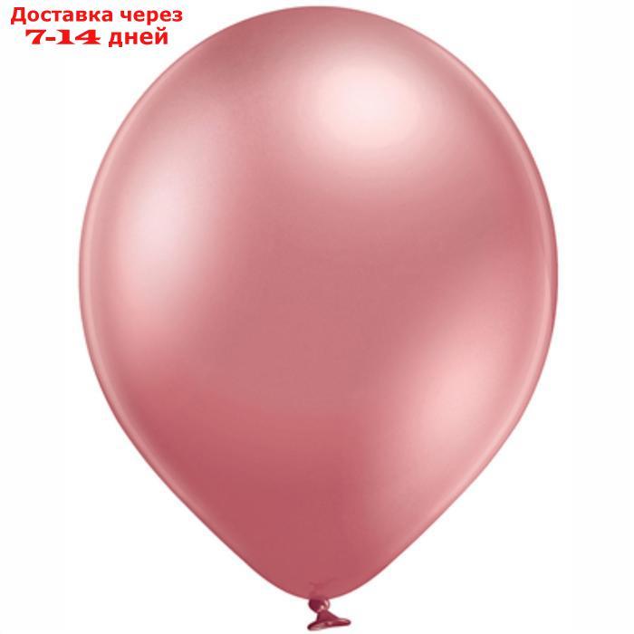 Шар латексный 14", хром Glossy, розовый, набор 50 шт. - фото 1 - id-p157191856