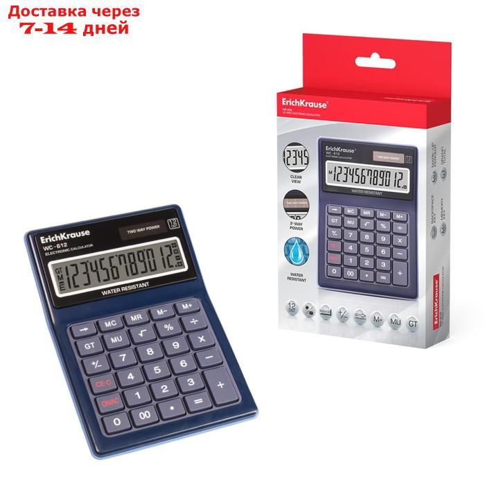 Калькулятор настольный 12-разр, ErichKrause WC-612 водонепроницаемый 40612 - фото 1 - id-p176860801