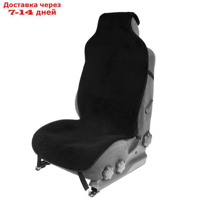 Накидка на сиденье, натуральная шерсть, 145 х 55 см, черная - фото 5 - id-p171431589
