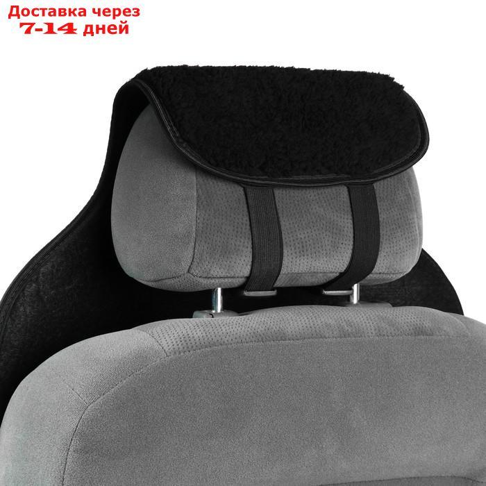 Накидка на сиденье, натуральная шерсть, 145 х 55 см, черная - фото 7 - id-p171431589