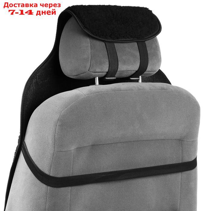 Накидка на сиденье, натуральная шерсть, 145 х 55 см, черная - фото 8 - id-p171431589