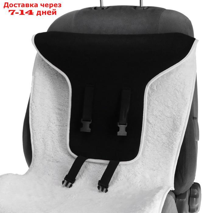 Накидка на сиденье, натуральная шерсть,145 х 55 см, белая - фото 7 - id-p136153107