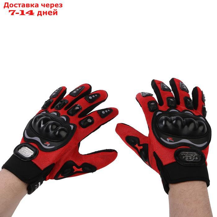 Перчатки для езды на мототехнике, с защитными вставками, пара, размер XL, красный - фото 1 - id-p143601028