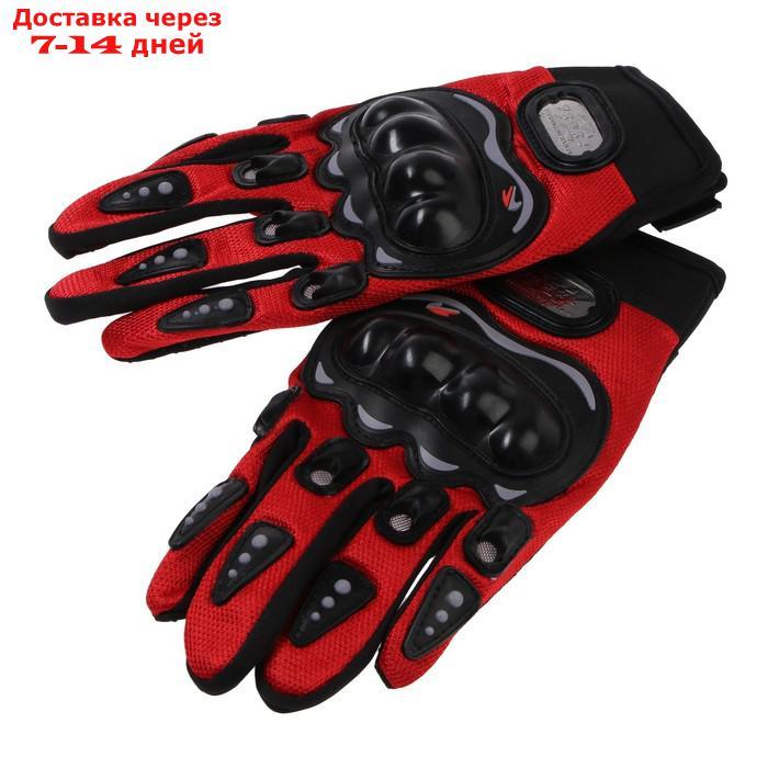 Перчатки для езды на мототехнике, с защитными вставками, пара, размер XL, красный - фото 4 - id-p143601028