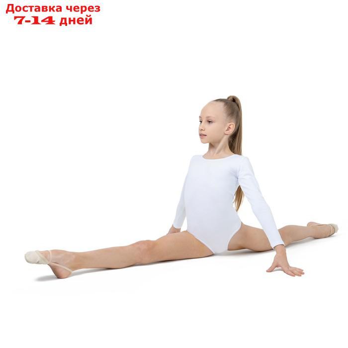Купальник гимнастический, с длинным рукавом, размер 30, цвет белый - фото 4 - id-p102522129
