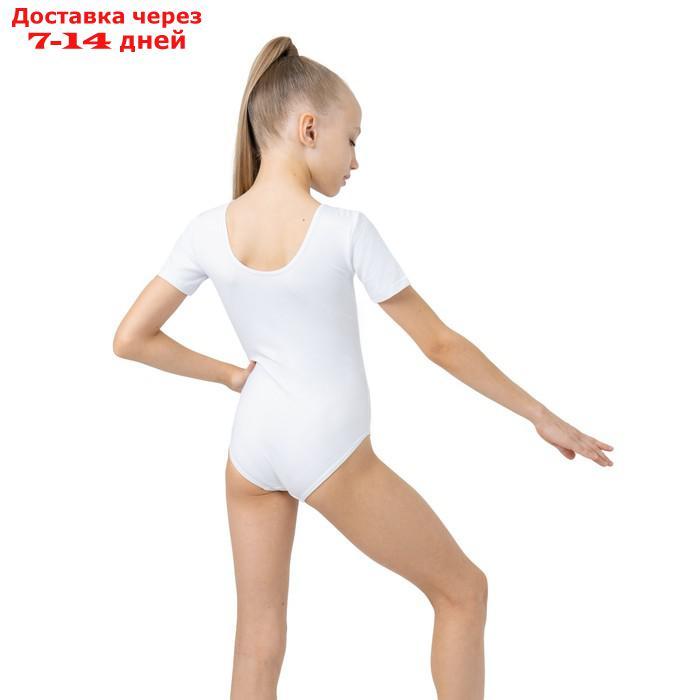 Купальник гимнастический, с коротким рукавом, размер 30, цвет белый - фото 2 - id-p151863905