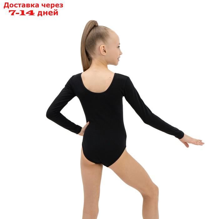 Купальник гимнастический, с длинным рукавом, размер 28, цвет чёрный - фото 2 - id-p173187406