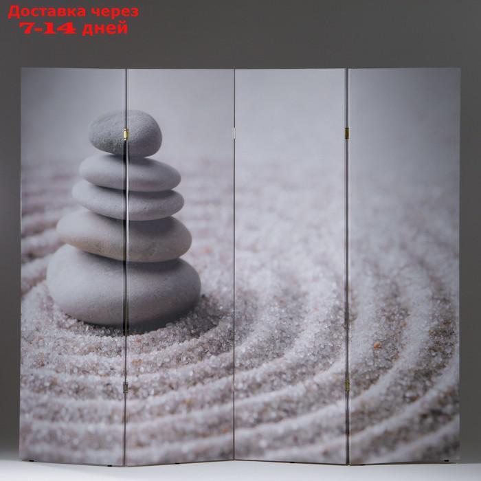 Ширма "Камни на песке", 200 × 160 см - фото 1 - id-p185681402