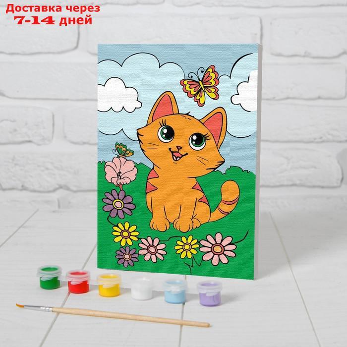 Картина по номерам "Котёнок с бабочкой" 21×15 см