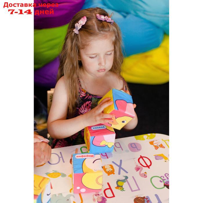 Мягкие кубики "Зверята", 4 шт, 8 х 8 см, по методике Монтессори - фото 7 - id-p156252698