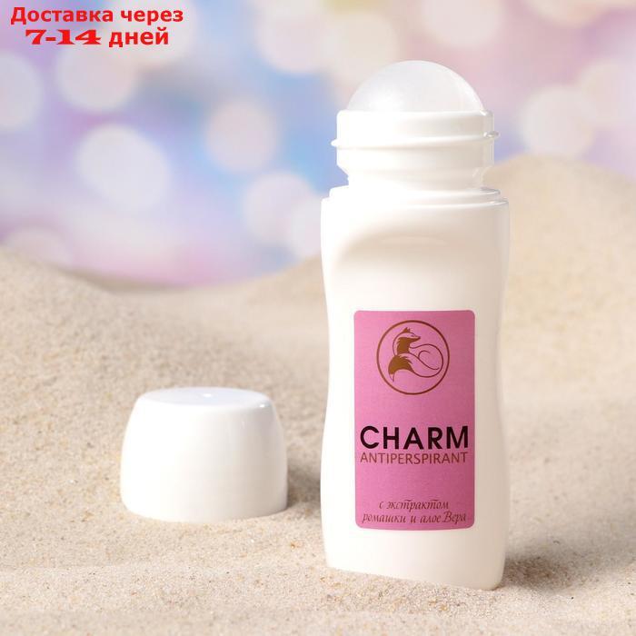 Подарочный набор для женщин Charm: туалетная вода, 55 мл + дезодорант антиперспирант, 40 мл - фото 4 - id-p179670216