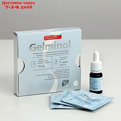 Противопаразитарный комплекс натуральный Gelminol капли 10 мл+ саше №5*5 г