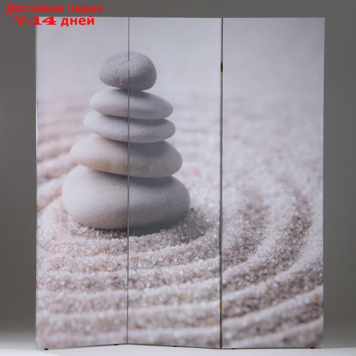Ширма "Камни на песке", 160 × 150 см - фото 1 - id-p185681423