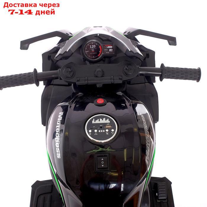 Электромотоцикл "Спортбайк", 2 мотора, цвет чёрный - фото 7 - id-p167528802