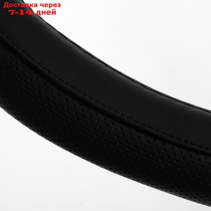 Оплетка TORSO, натуральная кожа, размер 38 см, перфорированная вставка, черный - фото 2 - id-p136152172