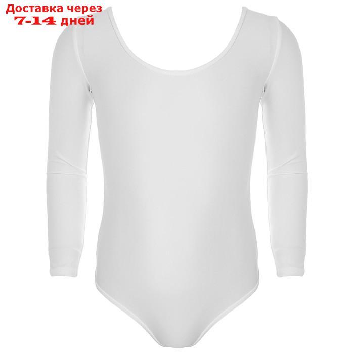 Купальник гимнастический, с длинным рукавом, размер 30, цвет белый - фото 5 - id-p165078374