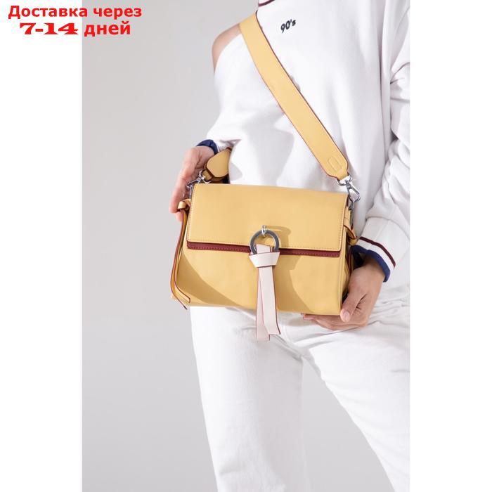 Сумка-мессенджер, отдел на клапане, наружный карман, цвет жёлтый - фото 4 - id-p178655641