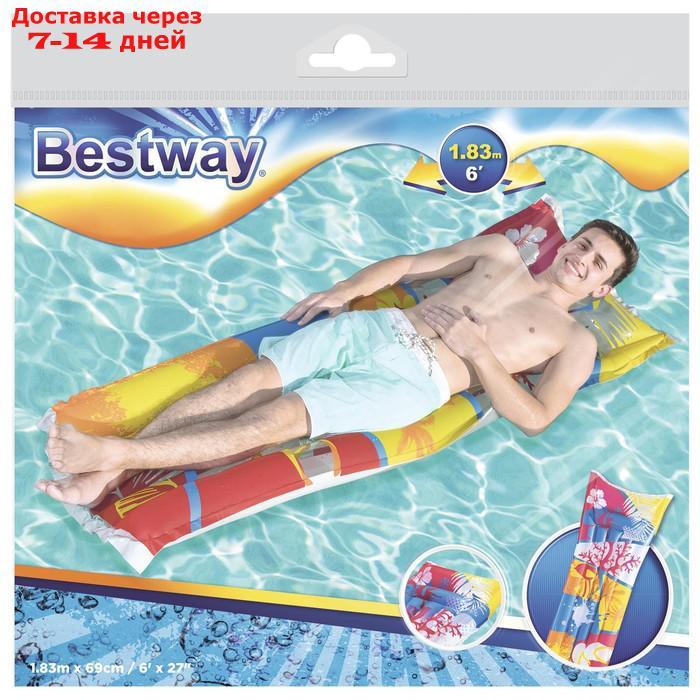 Матрас для плавания "Яркий", 183 х 69 см, цвета МИКС, 44033 Bestway - фото 7 - id-p183741340